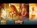 Prithviraj | Official Teaser | Akshay Kumar, Sanjay Dutt, Sonu Sood, Manushi | In Cinemas O3rd June