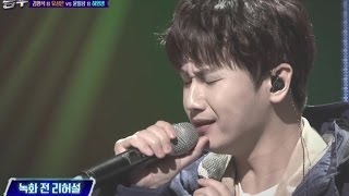 161223 허영생 Heo Young saeng 노래싸움 미공개 영상