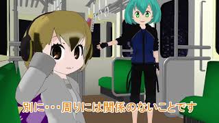 LAST0　キャラクター紹介　ケイ・マイレージ