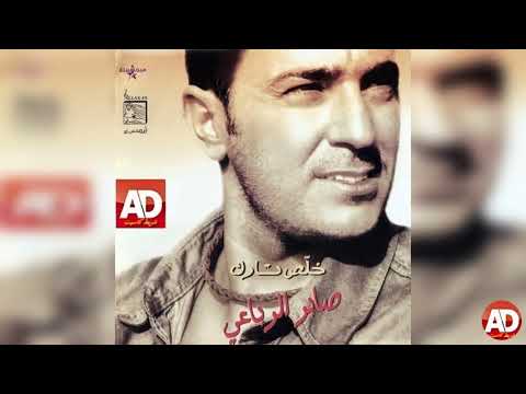 غلطان_ صابر الرباعى