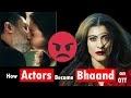 Why A Lip Kiss Scene At This Age It S Time To Retire Kajol Madhuri Dixit