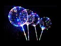 We Tried It: BOBO LED Balloons