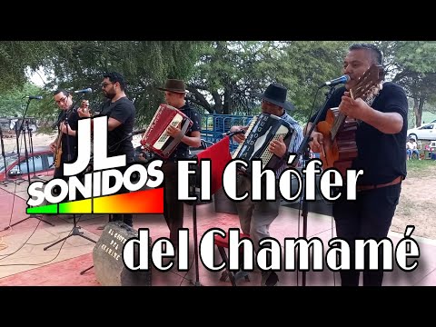HUGO DIAZ EL CHÓFER DEL CHAMAMÉ- PALO NEGRO- FESTIVAL DE DESTREZAS Y DANZAS-26.11.23