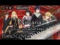 Noragami Aragoto (ノラガミ ARAGOTO) ED - Nirvana ...