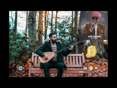 Tufan Derince -Ft Said Gabari - Le Sebre - Tembura Dılemın 2021 Folklor