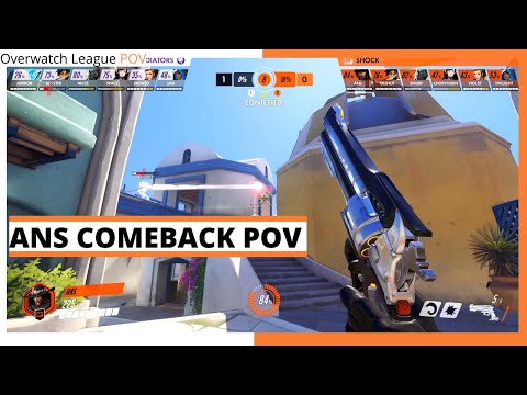 ANS MCCREE & ASHE POV | SF Shock vs L.A Gladiators | OWL Season 2021 Summer Showdown (Week 11)