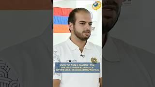 Մարզիկը պետք է հավատա իրեն, տիտղոսը անցած ճանապարհի արդյունքն է. Հովհաննես Մարգարյան