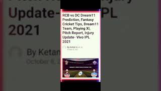 RCB vs DC Dream11 Prediction, Fantasy Cricket Tips, Dream11 Team, Pitch Report, Injury Update.