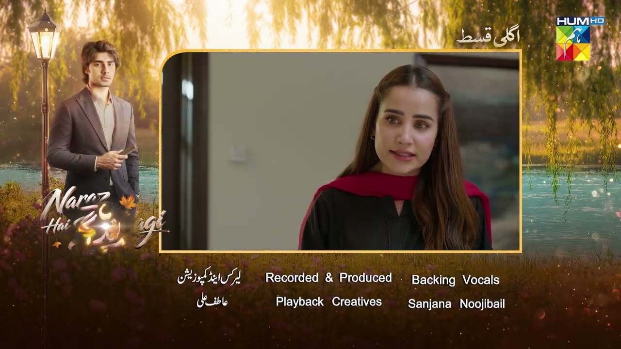 Naraz Hai Zindagi - Episode 17 Teaser [ft: Alizeh Shah, Subhan Awan, Saniya Shamshad] - HUM TV