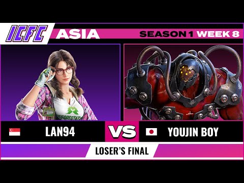Lan94 (Julia/Bryan) vs Youjin Boy (Gigas) - ICFC ASIA: Season1 Week 8 Loser's Final