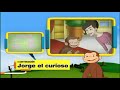 Créditos Amigazazo Promo A Continuación Jorge El Curioso 1520