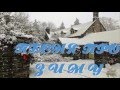 Уральские пельмени исполняют песню про зиму 