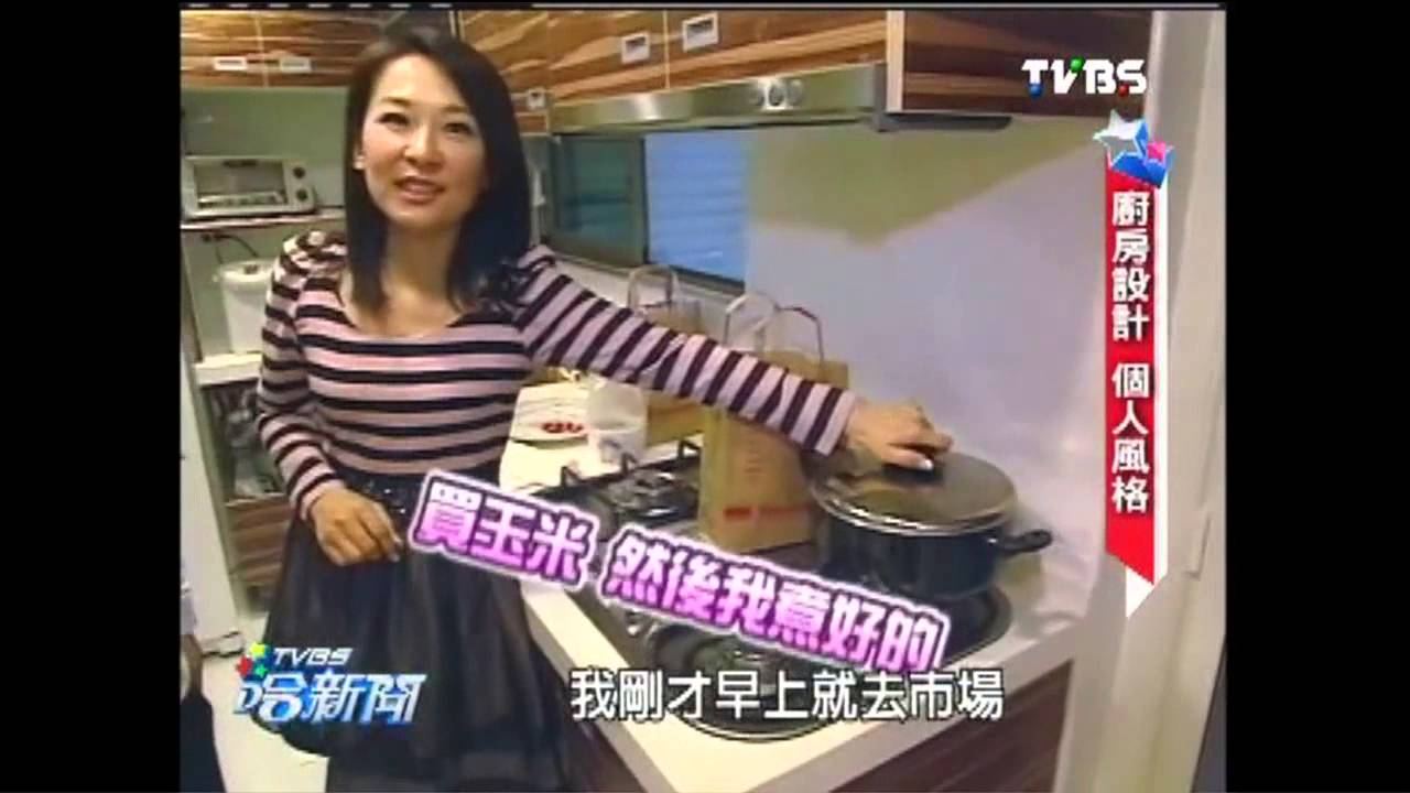 美麗製作人陳力瑜 新居中西合壁混搭風