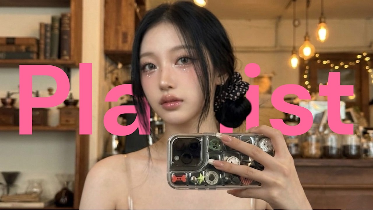 「君のそばで寄り添いたいよ」日本語バラードラップ / チルラップ/ヒップホップ【邦楽Playlist】