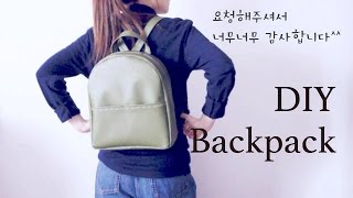 DIY Backpackㅣmadebyaya