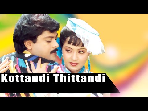 Kottandi Thittandi