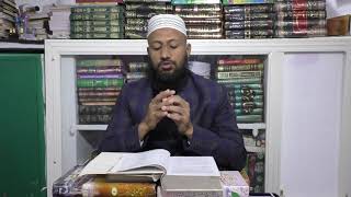 Download lagu Dars e Futuhul Ghaib #Ep-1 By Mufti Abdul Quddus Nizami mp3 Download lagu Dars e Futuhul Ghaib #Ep-1 By Mufti Abdul Quddus Nizami mp3