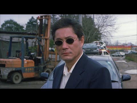 Takeshi Kitano's Fireworks (Hana-Bi) Junkyard Scene HD