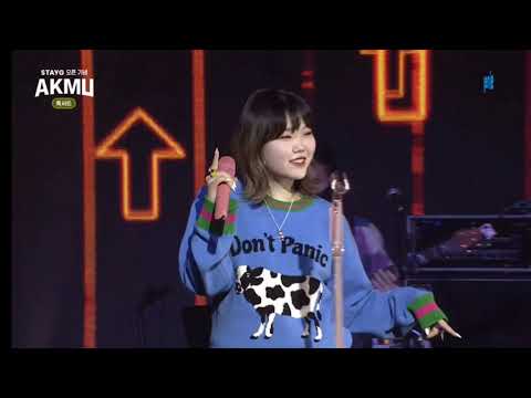211021 AKMU (악뮤) - How People Move (사람들이 움직이는 게) [AKMU STAYG TALKCERT]