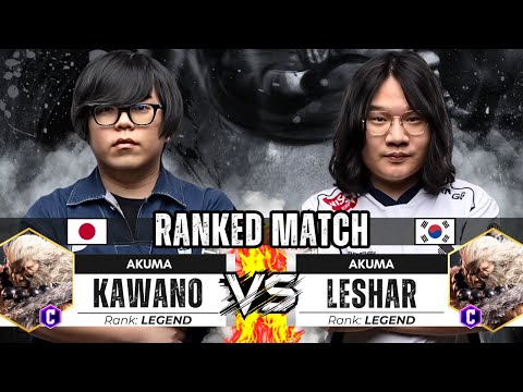 SF6 ▰ KAWANO (Akuma) vs LESHAR (Akuma) + SHUTO ▰ Street Fighter 6