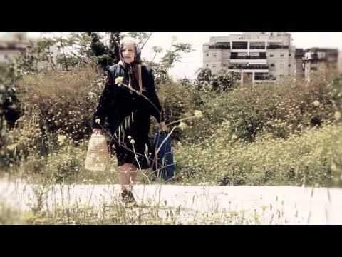 יואב כהן - הזקנה (קליפ)  video clip-  yoav cohen- the old lady