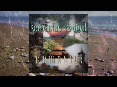 Kamarius - Romanian Revival (2024) (album promo mix)
