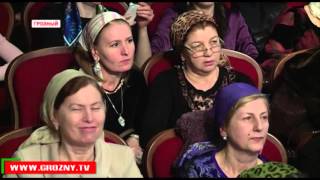 Чеченский государственный педагогический университет отмечает 35-летие