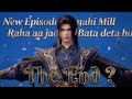 Biggest Update On Battle Through The Heavens New Episode