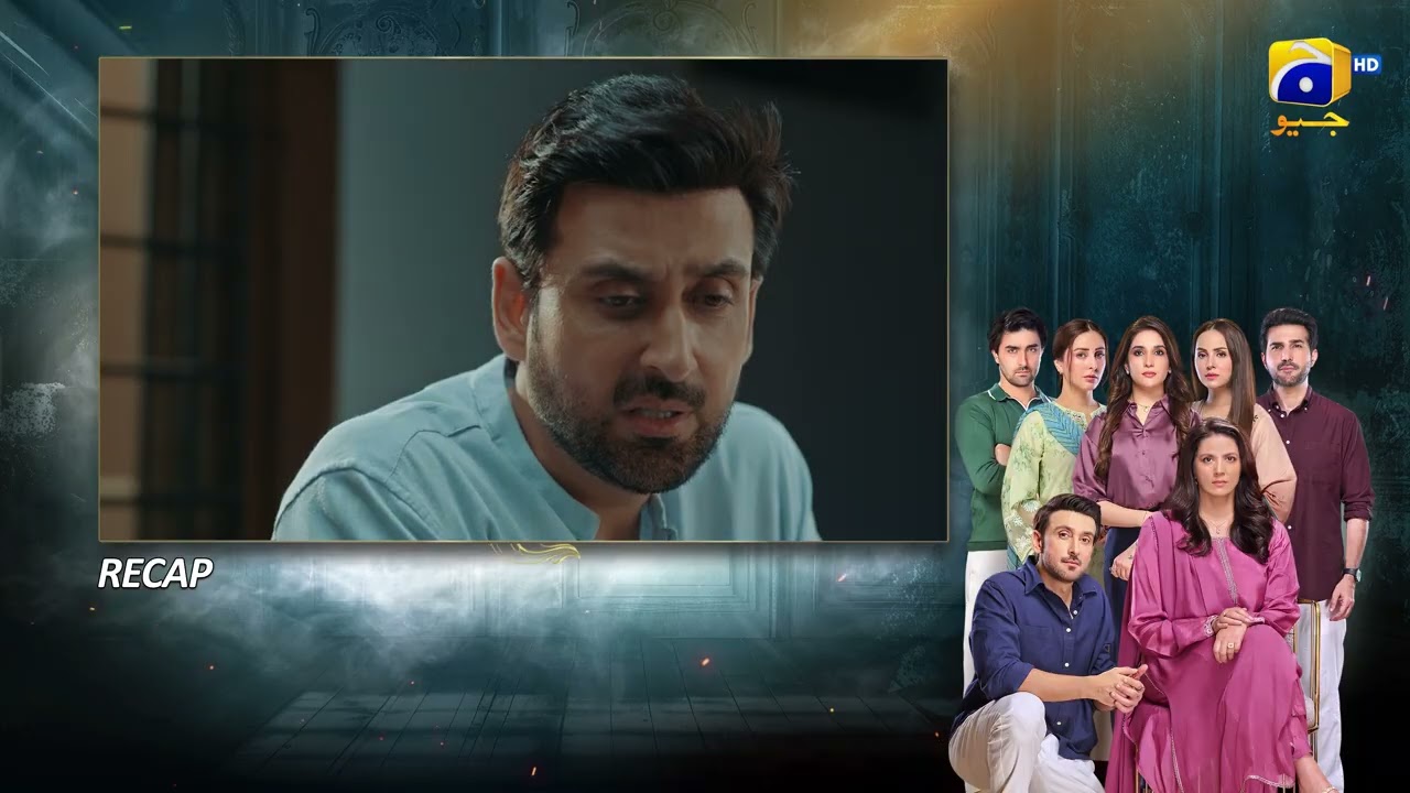 Recap Sara Aapi Episode 13 - 17th March 2026 - Har Pal Geo