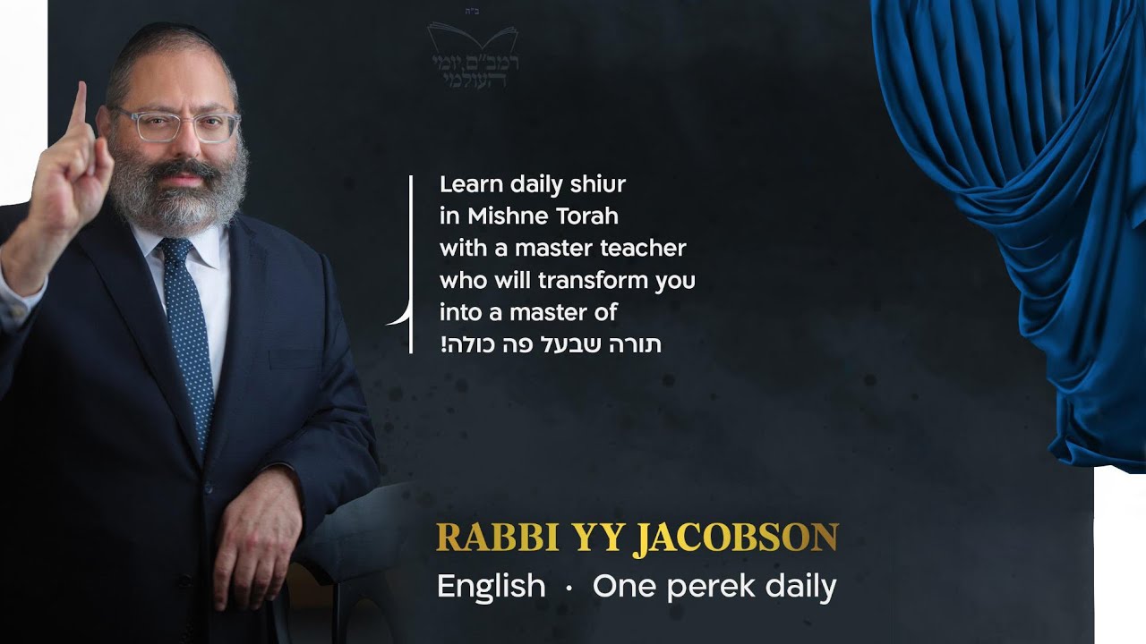 Rambam Mishneh Torah: Hilchos Teshuvah Chapter 4