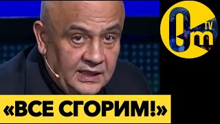«ЗАВТРА УДАРЯТ ДАЛЬНИМИ!!! ВСУ ЗНАЮТ КУДА НУЖНО БИТЬ!!!»