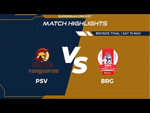 Bronze Final - PSV vs BRG | Highlights | FanCode ECS Czech Republic Day 12 | Prague 2021 | ECS21.338