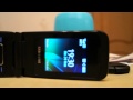 Неработающий будильник в Samsung E2530 alarm doesn't go off 