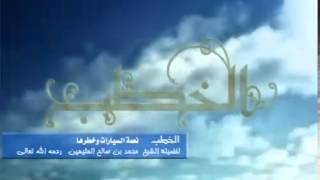 صورة نعمة السيارات وخطرها