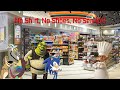 No Shirt No Shoes No Service Kyle Cameron Movies Style