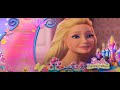 Barbie And The Secret Door 2014 Dvd Menu Walkthrough
