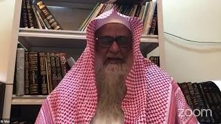 صورة الدرس (119) شرح سنن ابن ماجه - رحمه الله- كتاب النكاح ح 1974  لفضيلة الشيخ: وصي الله عباس حفظه الله