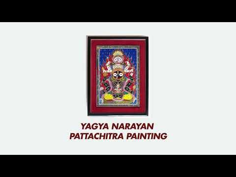 Yagya Narayan (Jagannath) Pattachitra Painting - Swarn Shilpa