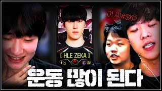 유튜브 썸네일