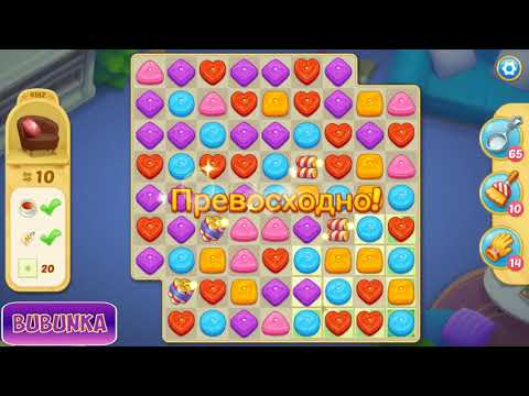 Matchington Mansion level 4182 HD