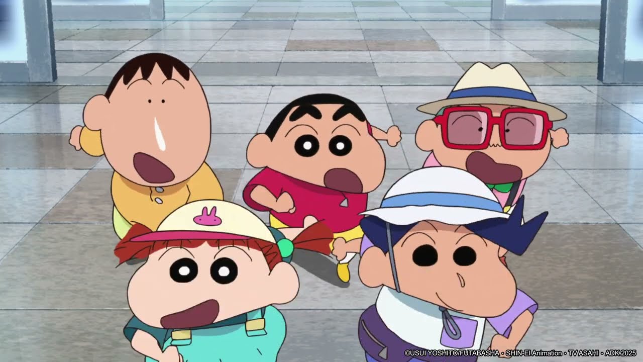 《Crayon Shinchan the Movie: Super Hot! The Spicy Kasukabe Dancers》 - Trailer 1