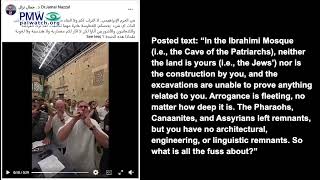 Jamal Nazzal's post on Facebook