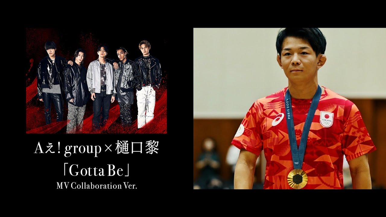 Aぇ! group Debut Tour 〜世界で1番AぇLIVE〜 特設サイト Aぇ! group Debut Tour 〜世界で1番AぇLIVE〜 特設サイト