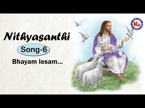 Bhayam lesam - Nithyasanthi