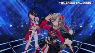 AZKi & Riona Duet If I could be a constellation (星座になれたら) - kessoku band【AZKi 3DLIVE BDAY 2025】