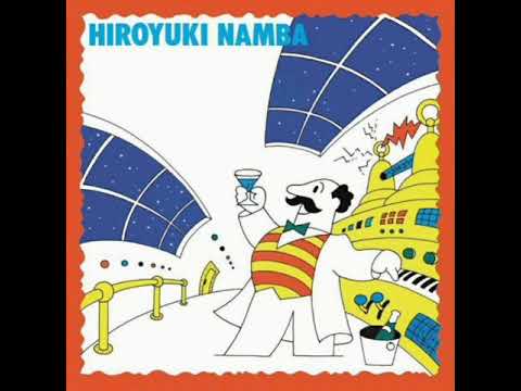 難波弘之 -  飛行船の上のシンセサイザー弾き [ Full Album ]
