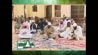 15  شرح مقدمة النكت والعيون للماوردي360P image