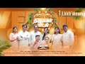 PARAMANIN PADAIPILE பரமனின் படைப்பிலே JENI JEBARAJ LEO RAKESH PRAVEE