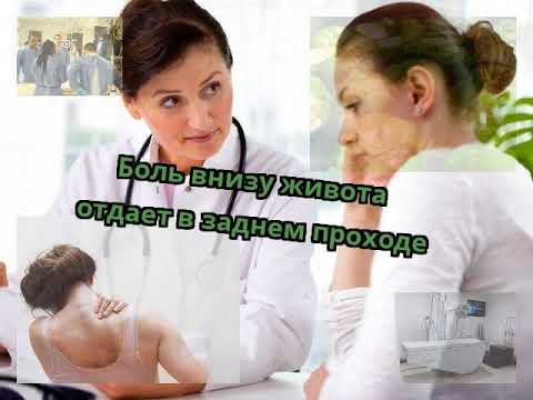Как делают электрофорез на шейный отдел позвоночника грудничку Мр умеренных дегенеративно-дистрофических изменений шейного отдела позвоночника