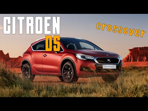 2016 DS 4 Crossback Terre Rouge Limited Edition